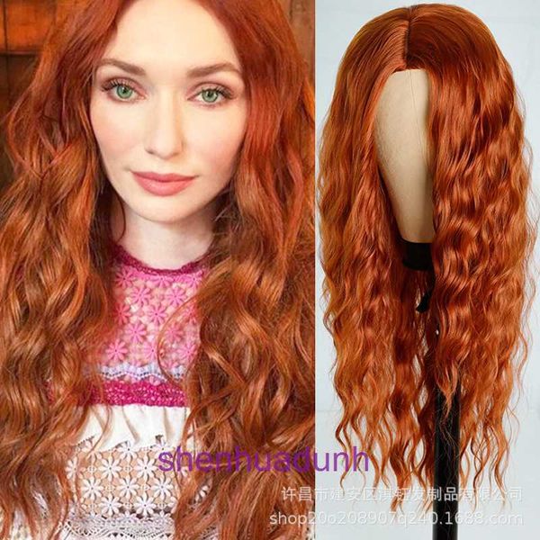 Wigs Women Human Hair Wig Female Mais Whisker Long Cappello Cesto in fibra chimica con riccio nel mezzo