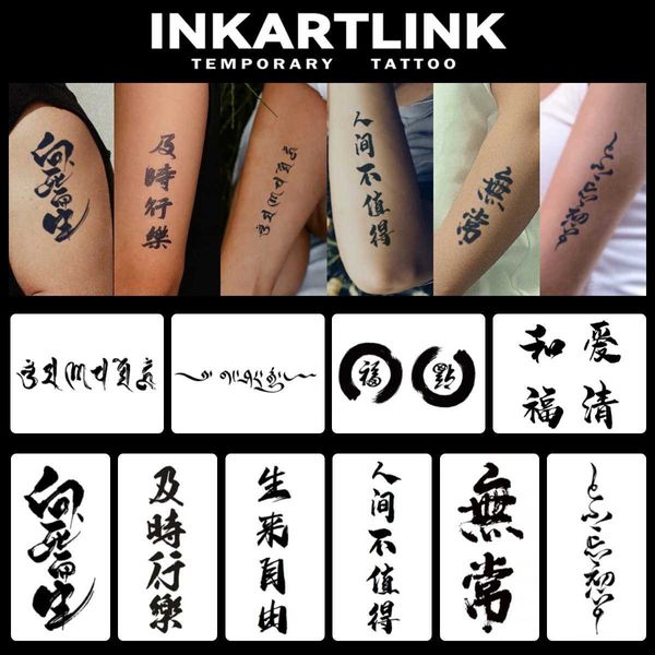 Transferência de tatuagem Frase motivacional chinesa Tattoo temporário Tattoo Magic Tattoo Durnando 1-2 semanas Tatuagem falsa realista 240426