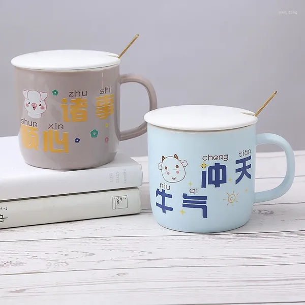 Tassen mächtige kreative Worte Keramik Tasse Schüler Milch Kaffee Praktisches Geschenk für das Jahr von Ochsen-China-Chic-Wasser