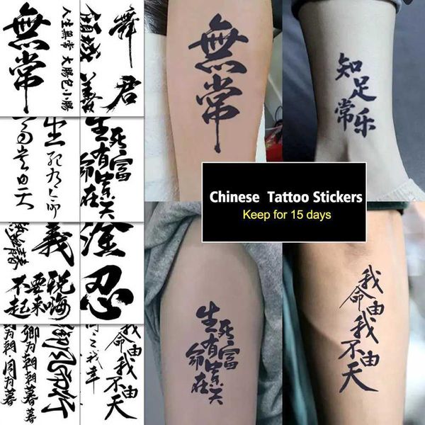 Tatuagem Palavras chinesas Palavras de tatuagem temporária Tattoo suco de ervas Corpo de braço comprido tinta semi-permanente tatuagem During Fake Art Sleeve K0C6 240427