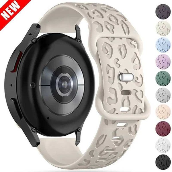 Assista Bands Samsung Galaxy Watch 6/4/Classic/5/pro/3/ativo 2 Silicone Leopard Silicolect Huawei GT 2 E-Band 240424