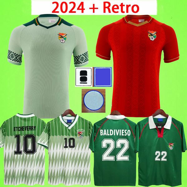 2024 camisas de futebol da Bolívia 1994 1995 Retro Sport Club Retro Mens Classic #10 Etcheverry Home Away 93 94 95 Manches cortes Cruzas de futebol vintage 23 24 25 Verde vermelho