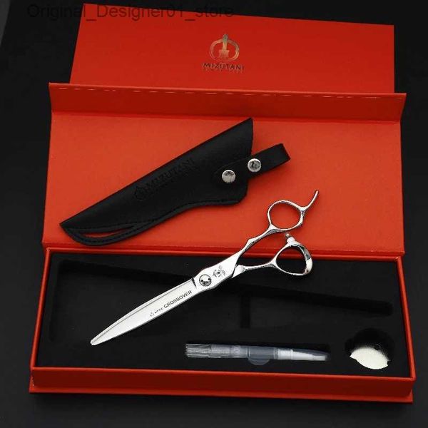 Ножницы для волос New Mizutani 6,7-дюймовый Advanced Scissors VG10 Материал парикмахерской профессиональный парикмахерский набор ножниц Q240426