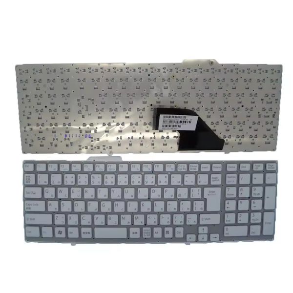 Laptop-Tastatur für Sony für VAIO VPCF VPCF1 VPCF11 VPCF12 VPCF13 V105678A 148781411 550102H05-203-G Japanische JP White New