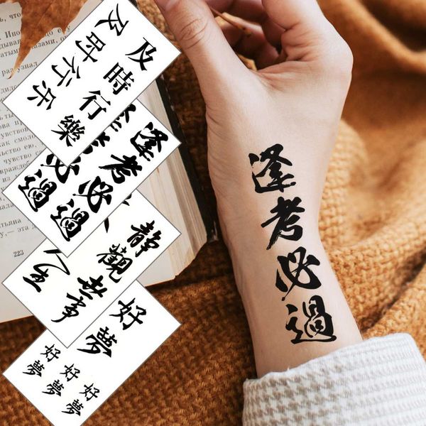 Tatuagem Transferência de tatuagem Tattoo temporária Adesivo Chinês caracteres chineses tatto flash tatoo tato para meninas homens homens 240426