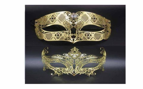 Маски для вечеринки сексуальная маска для лица 1 сета золота фантом для короны набор рождения свадебный костюм платья по костюме бал Металлический венецианский мужчина женская маска SE2897219
