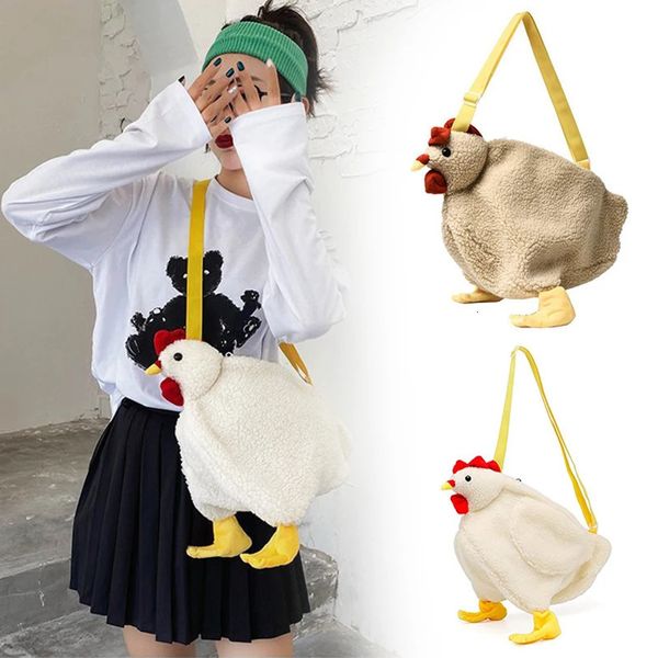 Tavuklar şekil çantası fermuarlı crossbody cüzdan kadınlar için yumuşak polar moda çantalar sevimli tavuk peluş omuz çantaları 2023 240423