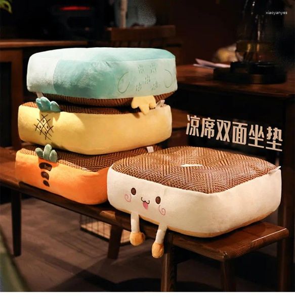 Pillow Cartoon Office Cooler Rattan Seat Summer Tatami Almofadas confortáveis de piso
