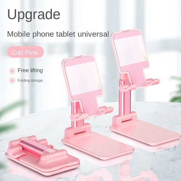 Novo suporte para o celular com desktop de mesa preguiçosa de suporte universal universal suporte dobrável e iça