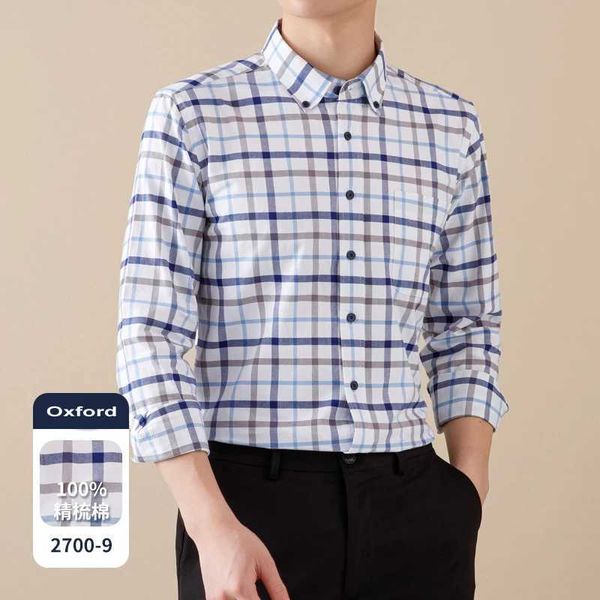 Мужские повседневные рубашки качество новая 100% хлопковая оксфордская рубашка с длинным рукавом для мужских рубашек Social Forts Spect Community Fortance Casual Clothing 240424