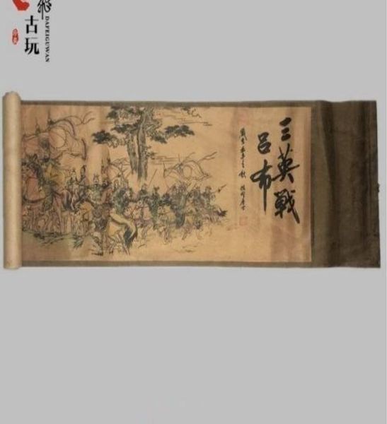 Vecchia carta di seta cinese dipinto tre eroi combattuti contro la pittura a scorrimento LVBU3124420