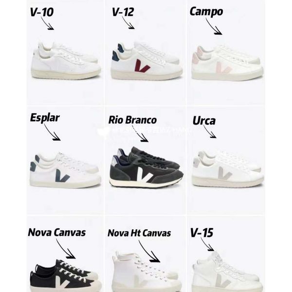 Hot VJ Shoes Top Designer France National Campo Casual Vejaon Sneakers Esplar Cloud Flats Sneaker Sneaker Sneaker da donna 689