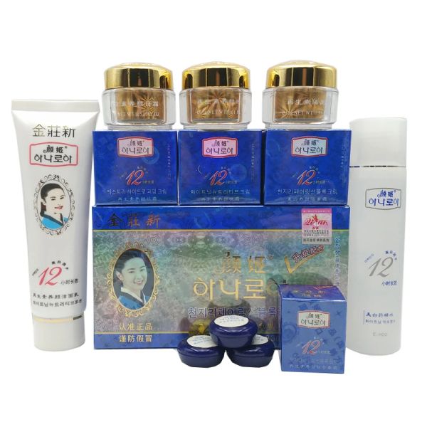 Olio originale Yanji Beauty Whitening Set set idratante crema crema da sole