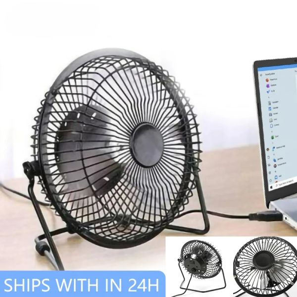 Geräte 4 Zoll USB Starker Wind Stille Mini Fan Desk 360 Grad Rotatable Sommerkühlung Tragbarer Lüfter für Laptop Notebook Ofiice