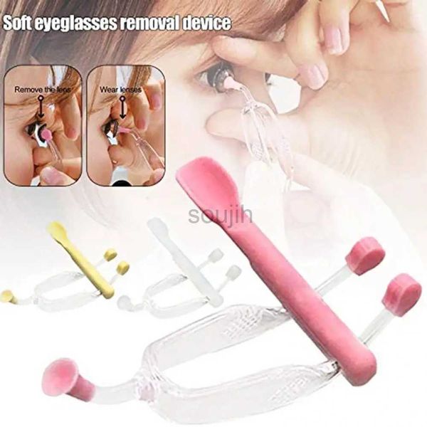 Аксессуары для контактной линзы 1 Set Eye Care Portable Contact Lens Applay Inserter Intorment Комплект Tweezers для удаления контактной линзы D240426