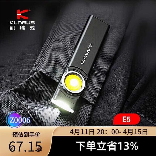 Flashlight auto -protettivo Strong Carica Flash esplosivo Kariz E5 Flashlight che trasporta una forte sorgente luminosa a doppia luce EDC Carica suctio magnetico esterno