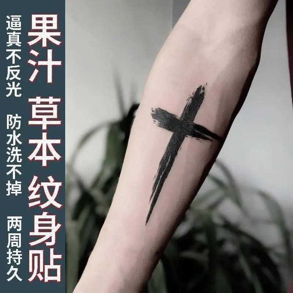 Tattoo Transfer Kräuterkreuz -Tattoo -Aufkleber für Männer Frauen dauerhaft wasserdichte falsche Tattoo Schwarze Cors Art Temporäre Tattoos Arm Tattoo Aufkleber 240426