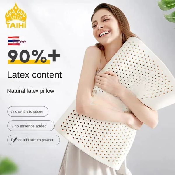 MASSAGER TAIHI Cuscino in lattice ortopedico Thailand