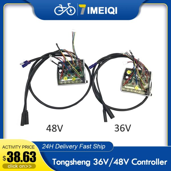 Accessori IMEIQI Electric Bicycle Tongsheng TSDZ2 Sostituire 250/350/500W Mid Drive Motore interno 36/48 V controller per conversione eBike