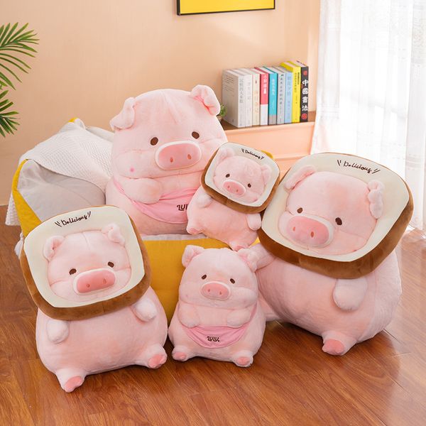 Новая свинья глупая милая плюшевая игрушка Lulu Pig Coll Bed Super Spect Pillow Grab Machine Doll Wholesale