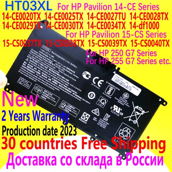 Батареи 11,55 В 41,9WH Новая батарея ноутбука HT03XL для HP Pavilion 14ce0025TU 14ce0034TX 15CS0037T 250 255 G7 HSTNNLB8L/LB8M/DB8R