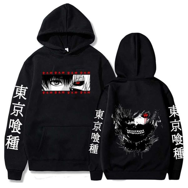 MONS COLELES SORTHASSHIRTS Anime Hoodie mass moda de moda quente Camisa gráfica impressão gráfica Hip Hop Capuz casual Roupas de rua Primavera/verão Novo capuz 240425