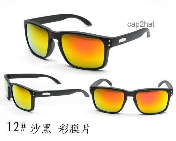 Quadratische integrierte Rahmen Eiche Sonnenbrille transparente Brille für Männer und Frauen mit dem Radfahren Bergklettern Sonnenschutz O7A0