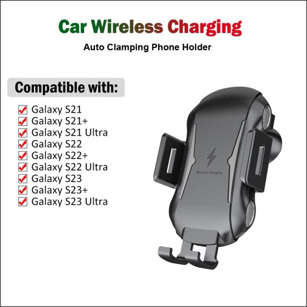 Converters Air Vent Auto Crampo sem fio Carregador de carro para Samsung Galaxy S22 S20 S21 S23 Ultra Plus 5G