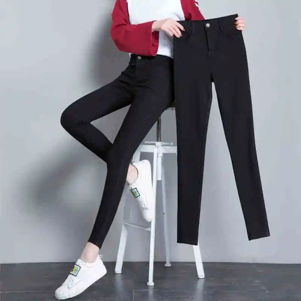 Jeans New Arrivals Fashion High Stremey Women Pencil jeans pantaloni magri pantaloni da donna ad alto contenuto