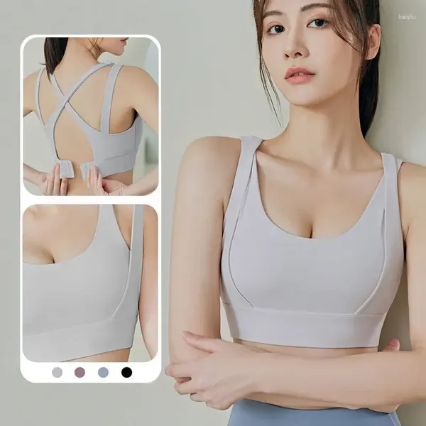 Yoga Outfit Bra sportiva ad alta resistenza con spalline fitness che eseguono la chiusura della fibbia a tre righe rimovibile cuscinetto del seno bellissima schiena