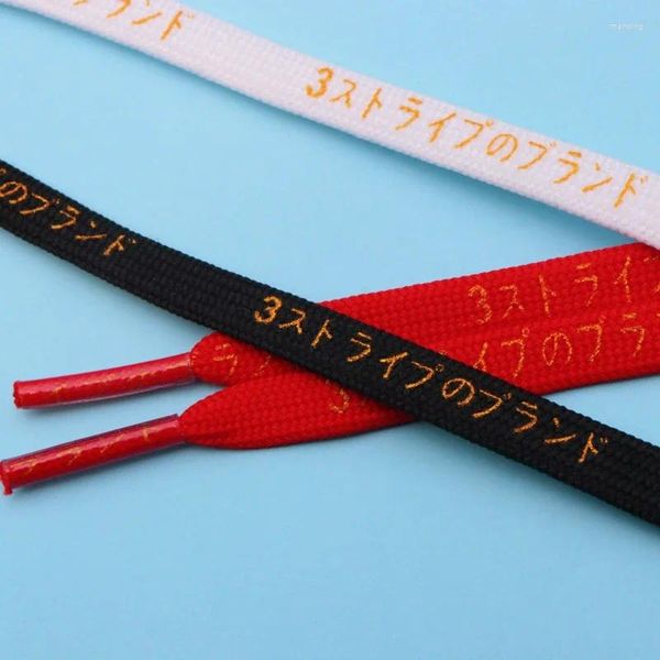 Peças de sapatos Coolstring Double Polyester Shoelaces com Golden Japan Katakana Letter Silk Scel Lindo