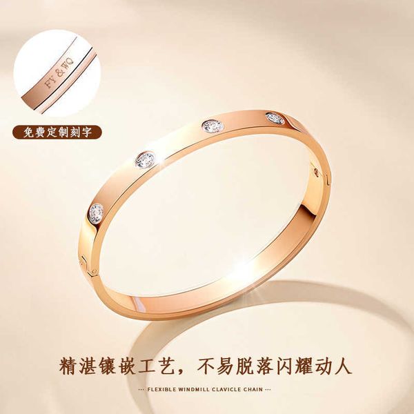 Acessórios de pulseira de design da moda pulseira de ouro rosa para casais fêmeas Design Sense Gift Girlfriend and Best Friend With Carrtiraa Original Bracelets