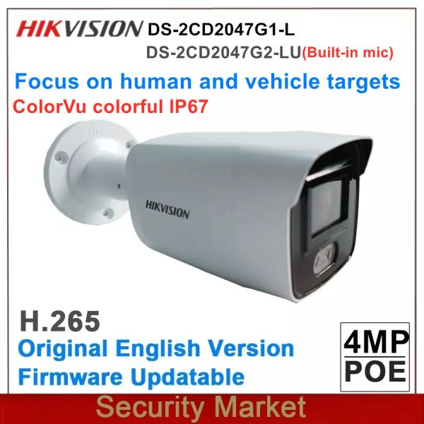 Камеры оригинальный английский Hikvision DS2CD2047G1L и DS2CD2047G2LU POE 4MP ColorVu Фиксированная мини -сетевая камера Bullet Camera