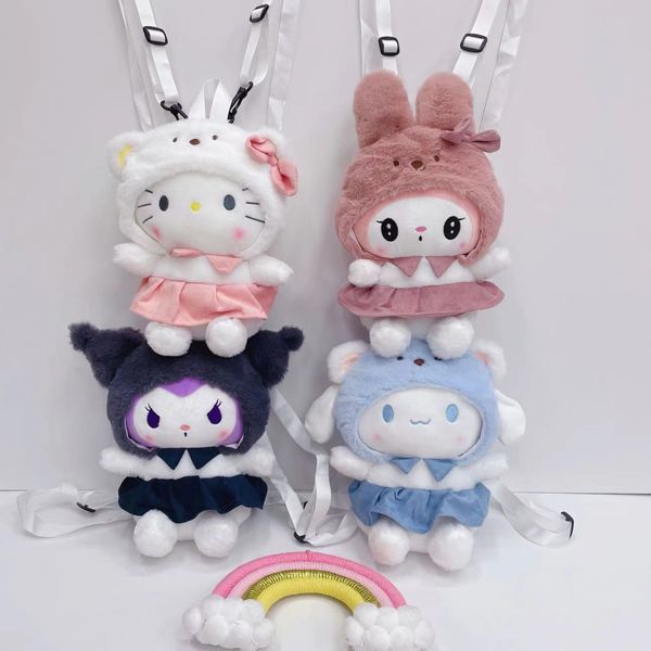 Cartoon carino kuromikt peluche bambola giocattolo sacca giapponese ad alta bellezza grab machine dambolo zaino all'ingrosso