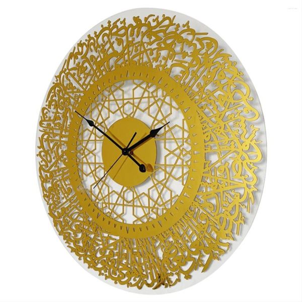 Настенные часы Акриловые часы мусульманский 30 см Исламский искусство каллиграфия Рамадан Декор для спальни гостиной ретро -c