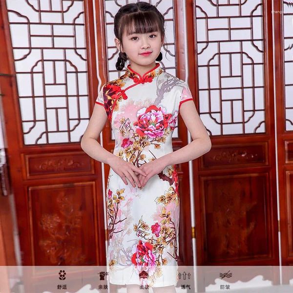 Vestidos de menina Chegada crianças verão 2024 Princess garotas Cheongsam garoto baby, roupas chinesas tradicionais de roupas chinesas