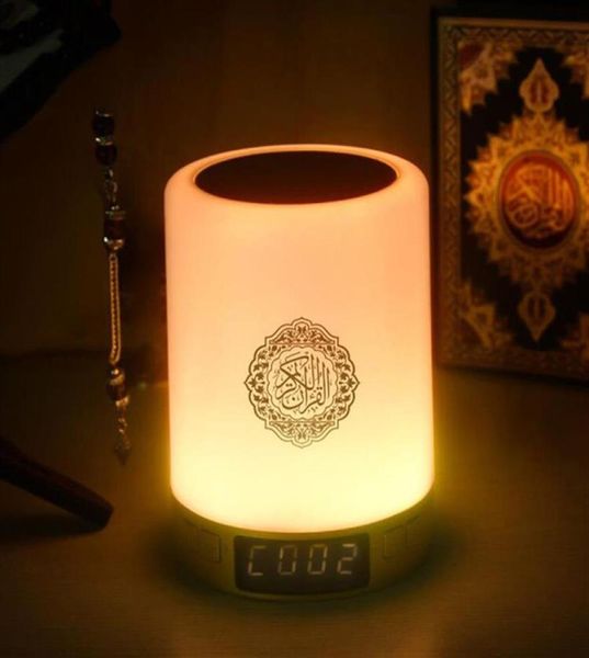 SQ122 Bluetooth Kur'an Hoparlör Kablosuz Taşınabilir Lamba LED Gece Işığı İslami Çocuk Hediyesi MP3 Coran Oyuncu539f499y9326694