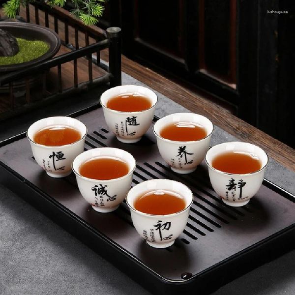 Tee Tassen Dehua Suet und Jade Porzellan Teetasse Haushalte einfache weiße Tasse Chinesische Boutique Set Schüssel