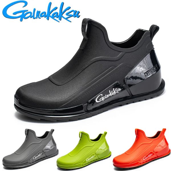 Acessórios 2023 Sapatos de água de pesca masculinos Antislip Rain Shoes ao ar livre Sapatos à prova d'água Luz de borracha Overshoes Botas