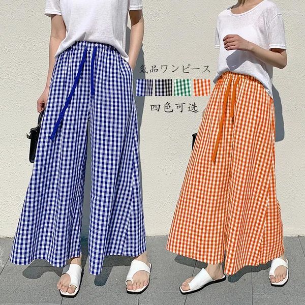 Frauenhose Tingyili Koreanischer Stil Weitbein karierte Frauen Frühlingssommerkordel -Palazzo lässige schwarze grüne orange blaue Hosen