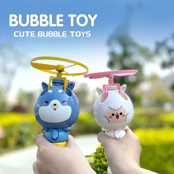 Summer Funny Magic Bubble Blower Machine Electric Automatic Bubble Maker Gun con Mini Fan Kids Outdoor giocattoli per le forniture per matrimoni 240418