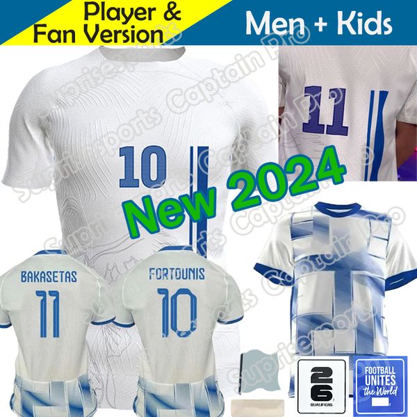 24 25 Jerseys de futebol da Grécia Home 2024 UNL Patches da Copa Europeia 2025 Camisas de Futebol Branco Seleção Nacional Fortounis Giakoumakis Mavropanos Tsimikas Fan Foot Equipe