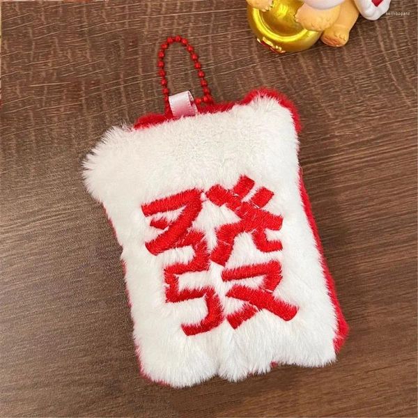 Dekorative Figuren handgefertigt Mini Mahjong Plüsch Anhänger Süßes gestickte Baumwollzubehör Diy-Tasche Schlüsselbund Party Geschenk