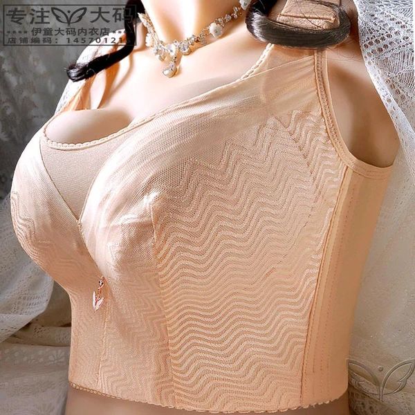 Kadınlar için bras sütyen dantel tel ücretsiz iç çamaşırı artı seksi konforlu ayarlanabilir kablosuz ince brassiere iç çamaşırı c d e fincan