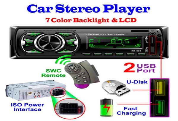 Auto Stereo O In-Dass-Aux-Eingabe FM-Empfänger SD USB MP3 Radio Player Accesorios de Coche #YL54704278