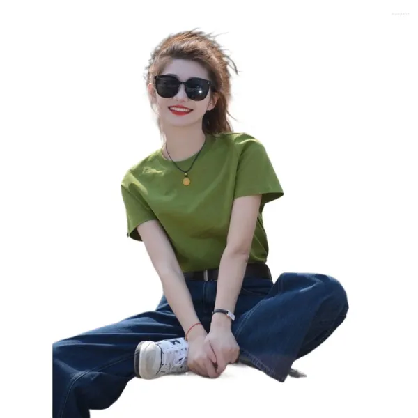 Arbeitskleider kurze grüne T-Shirt Jeans Zweiteiler Anzug Frauen Sommer Korea Straight Wide-Big Hosen
