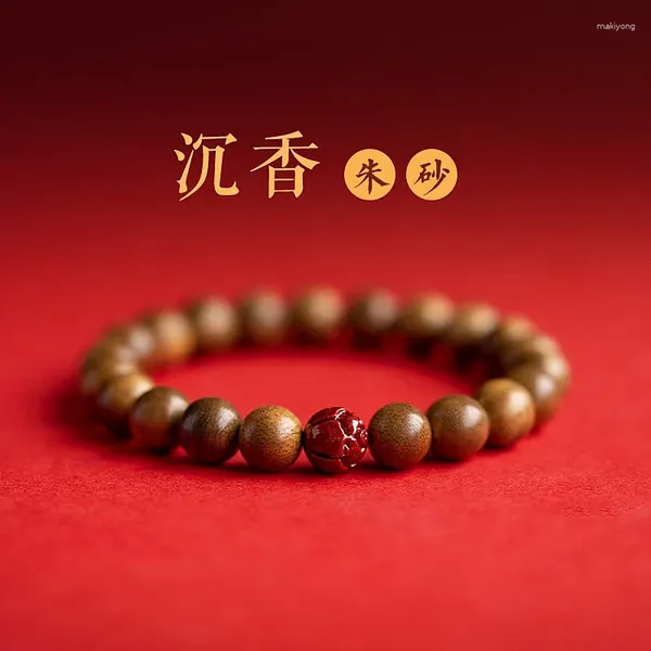 Strand Agarwood Lotus Vermilion Bracelet redondo e artístico masculino feminino de madeira de madeira Retro Style Birthyear