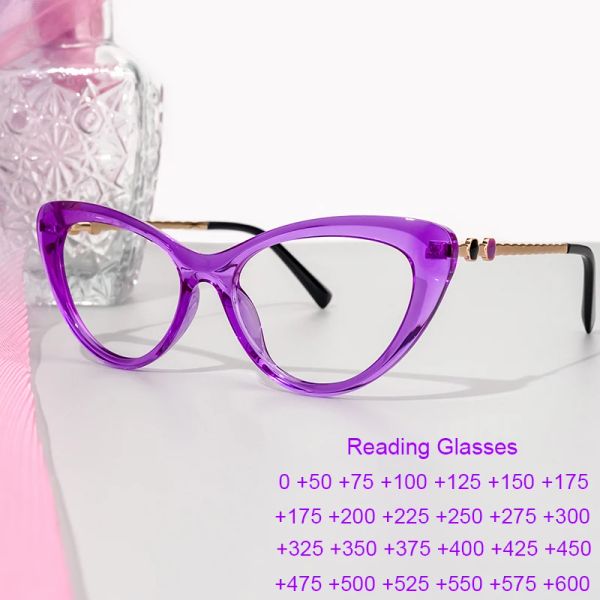 Lentes Moda exclusiva de óculos de leitura de olho roxo para mulheres +1,75 +2,5 óculos ópticos quadro de óculos transparentes de computador