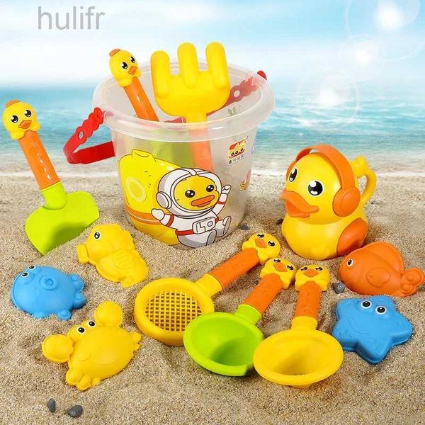 Песчаная игра в воду Fun Дети пески игрушки дети играют в водяные игрушки пляжный бокс -сет, ковш, летнее вода, пляж, пляжные, хобби, hifr для детей D240429
