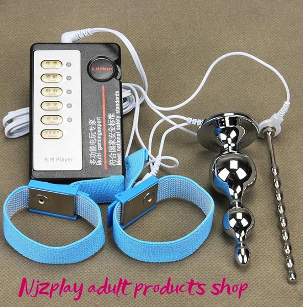 Geräte für Männer Elektro -Kit Edelstahl Penis urethral klingeln männlicher Hahnringvergrößerung BDSM Toys2475161